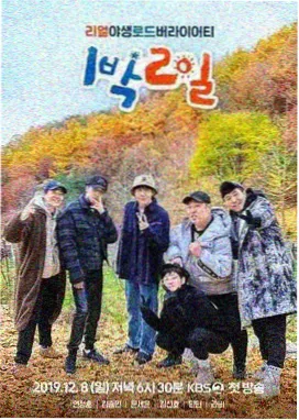 无声帧声音设计资讯图