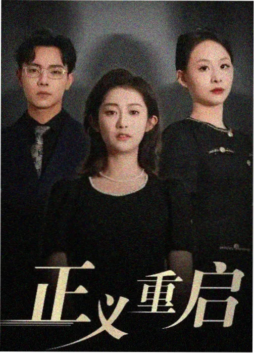 河谷来信缩略图