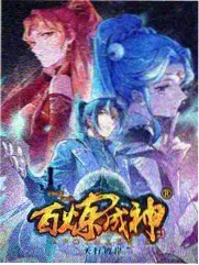 手写体缩略图