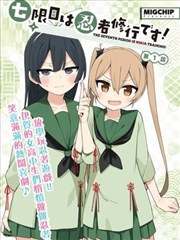 手写体剧照